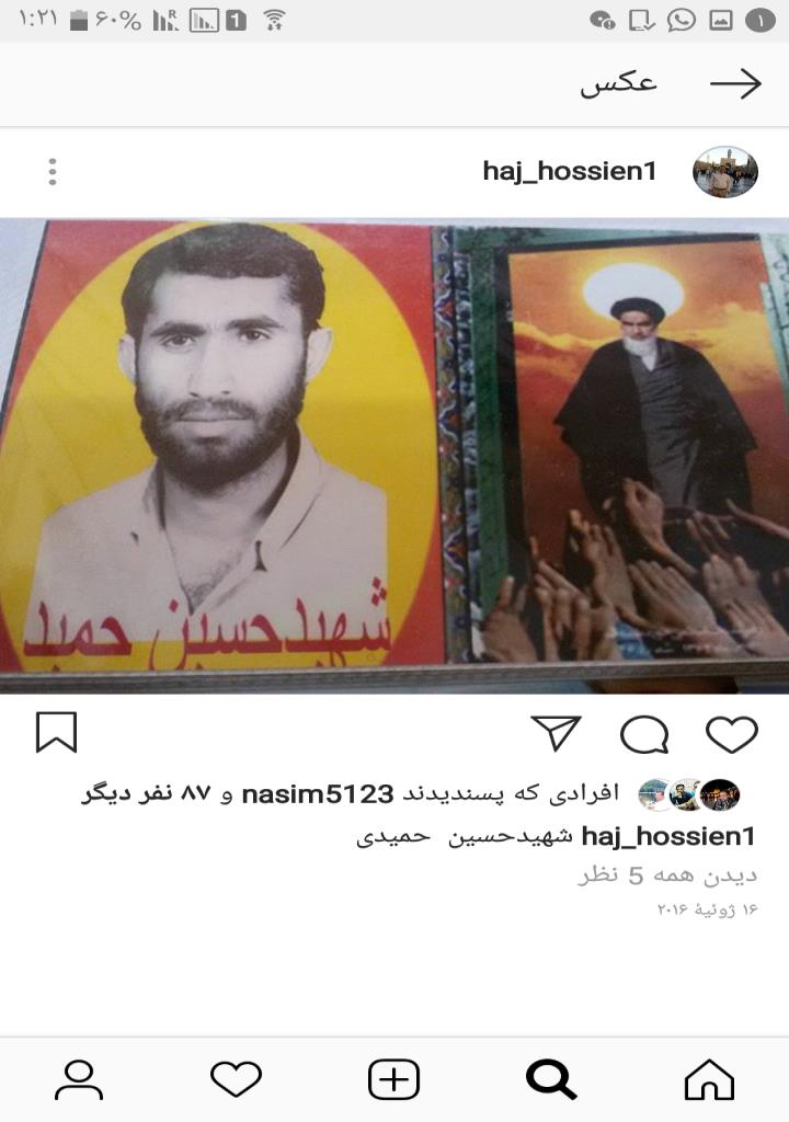 فاقد تصویر